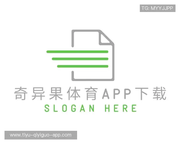 介绍奇异果体育